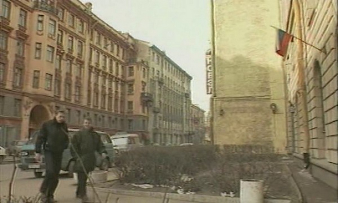 Улицы разбитых фонарей - Петроградское РУВД