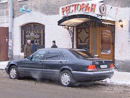 Бандитский Петербург 2: Адвокат - Ресторан Антибиотика 
